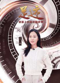 国产成人在线视频